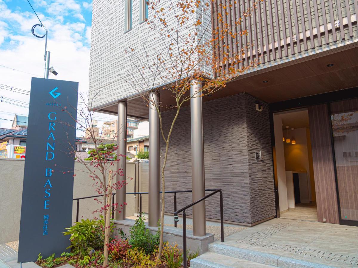 Grand Base Hakata Sumiyoshi Aparthotel Фукуока Екстериор снимка